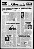 giornale/CFI0438329/1990/n. 220 del 18 settembre